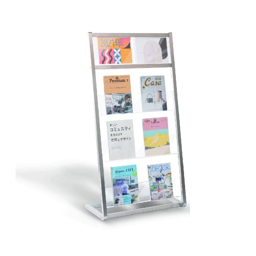 店舗用品 sugtas 60/1バイオシルケットスムース[027P0006280] | STYLEM FABRIC STORE